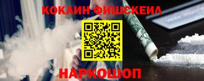 героин Заволжье