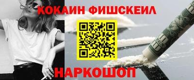 прущая мука Волжск