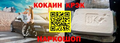 прущая мука Волжск