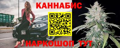 mdpv Волжский