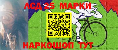 mdpv Волжский