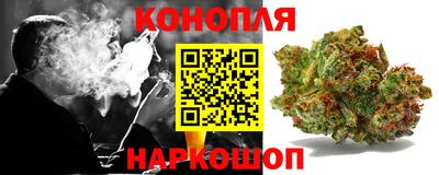 прущая мука Волжск