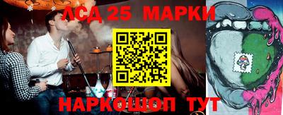 прущая мука Волжск