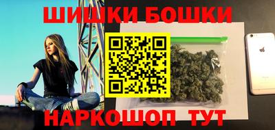 прущая мука Волжск
