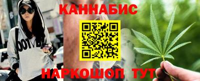 mdpv Волжский