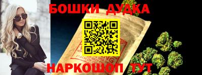 mdpv Волжский