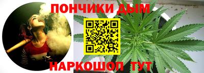 прущая мука Волжск