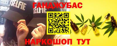 mdpv Волжский