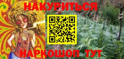 прущая мука Волжск