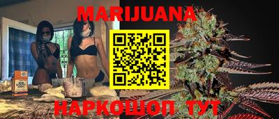 mdpv Волжский