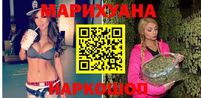 mdpv Волжский
