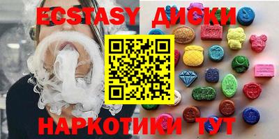 mdpv Волжский