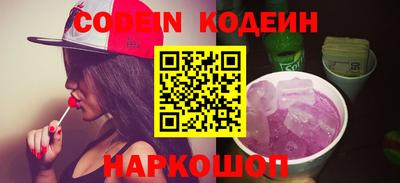 прущая мука Волжск