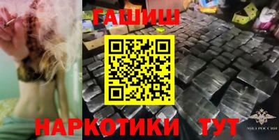 прущая мука Волжск