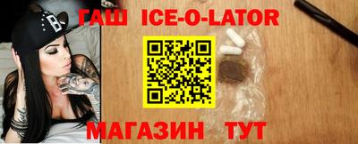 прущая мука Волжск