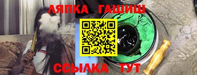 mdpv Волжский