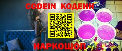 прущая мука Волжск