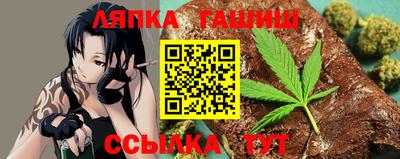 прущая мука Жуковский